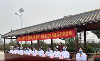 党青联合、爱在重阳、预防卒中宣传活动圆满结束 党青联合、爱在重阳、预防卒中宣传活动圆满结束